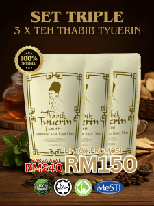 3 TEH TYUERIN
